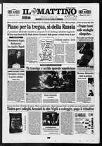 giornale/TO00014547/2008/n. 221 del 13 Agosto